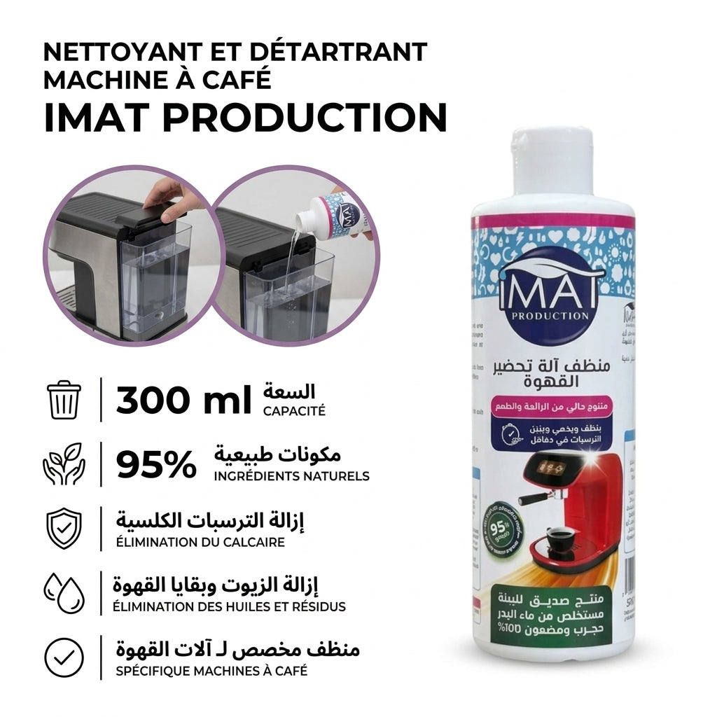 IMAT Production Nettoyant Machine à Cafe 300ml x500
