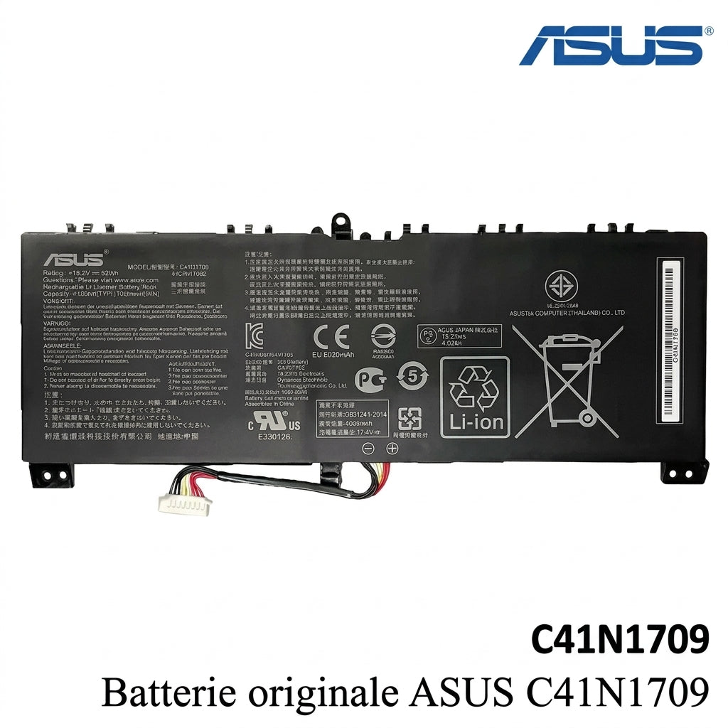 Batterie originale ASUS C41N1709
