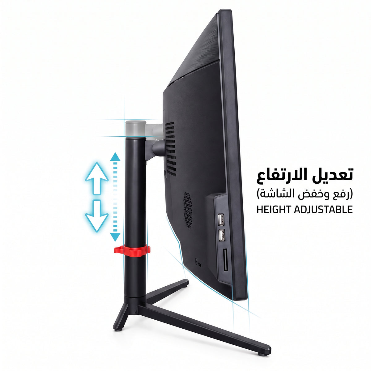 All in one Enigma 30" I7 5eme Gen 8Go 256 M-SATA