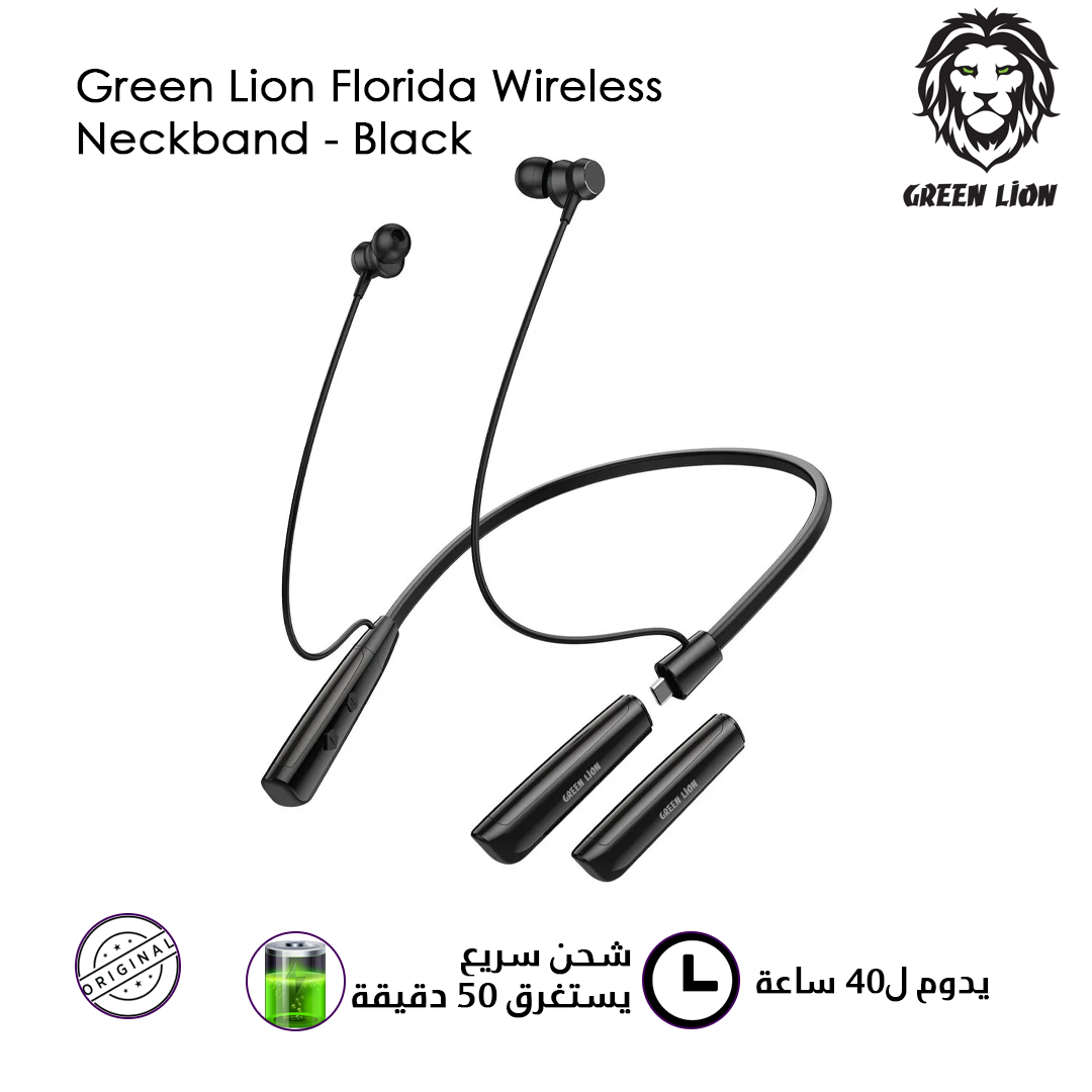 Green Lion Florida GL-NB16 - Neckband Bluetooth V5.4 Noir