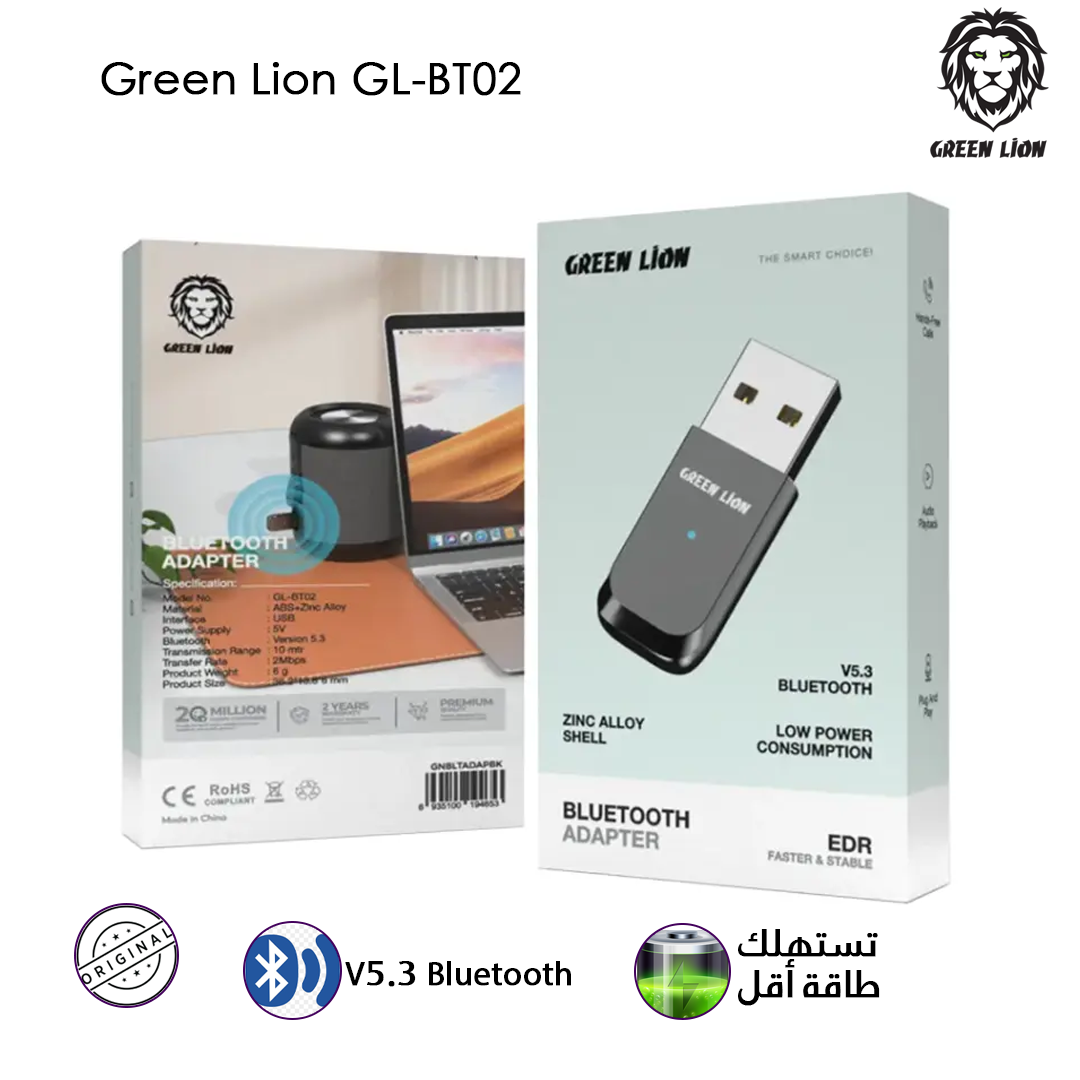 Green Lion GL-BT02 - Adaptateur Bluetooth USB V5.3