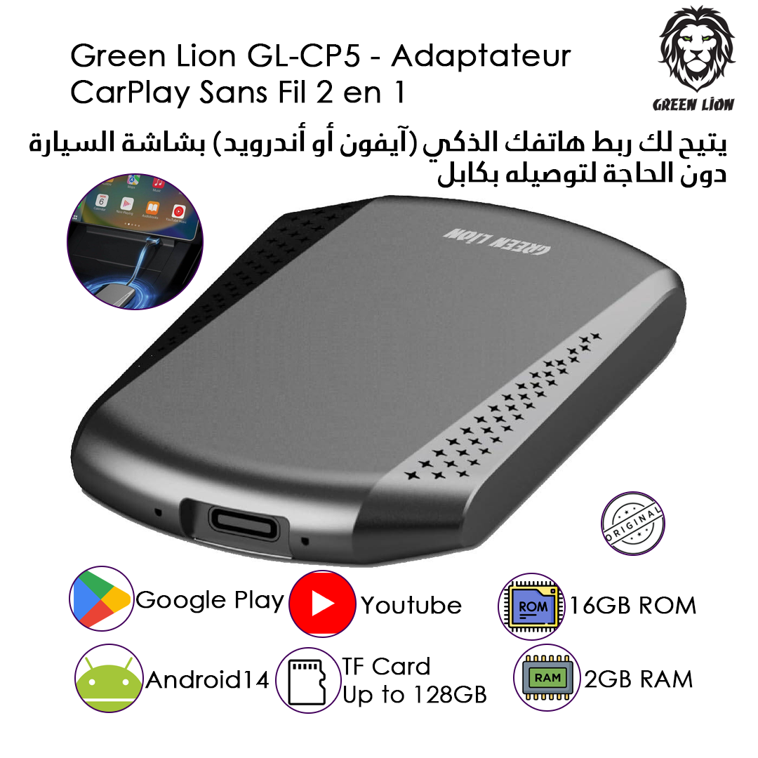 Green Lion GL-CP5 - Adaptateur CarPlay Sans Fil 2 en 1