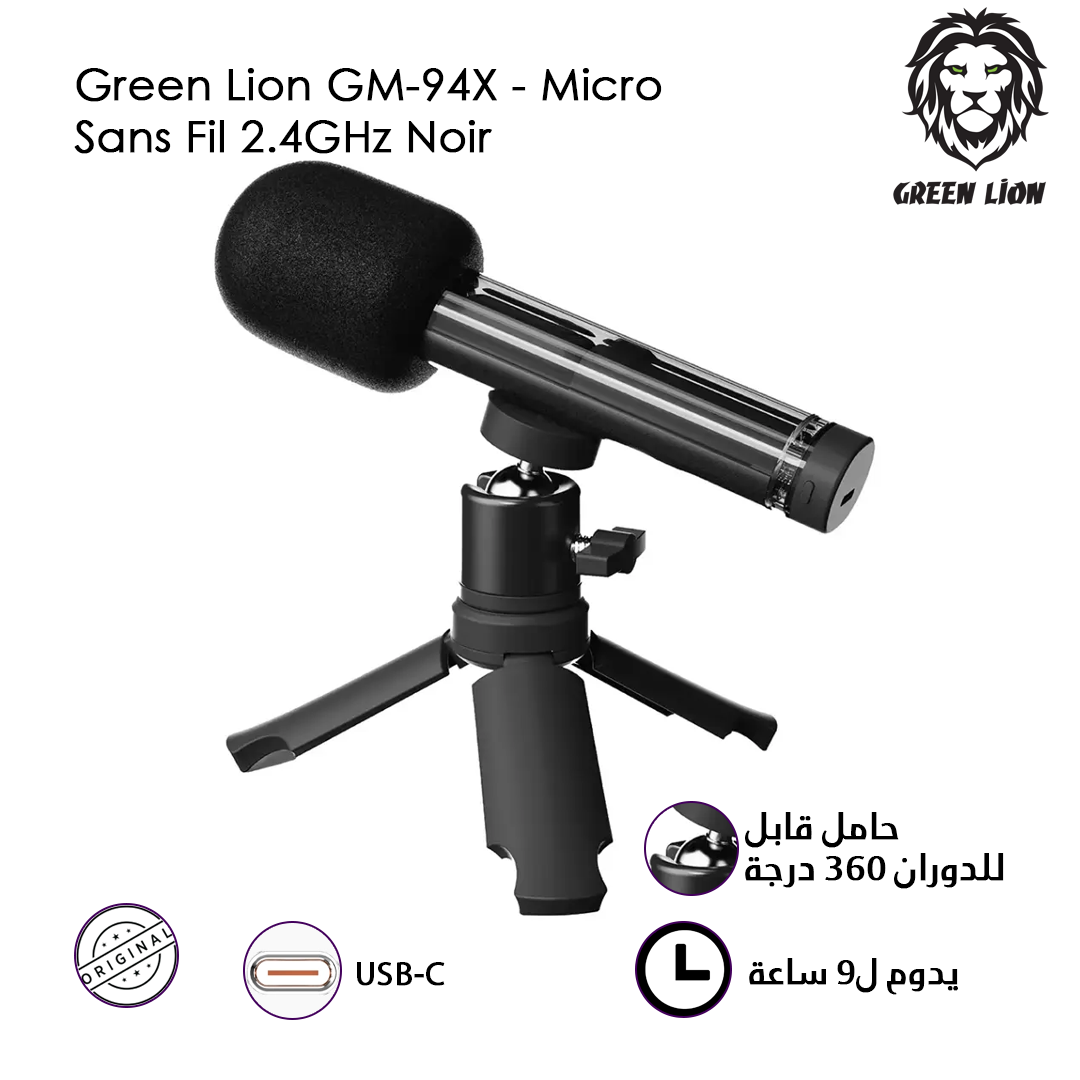 Green Lion GM-94X - Micro Sans Fil 2.4GHz Noir