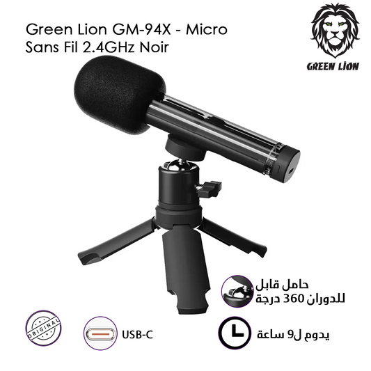 Green Lion GM-94X - Micro Sans Fil 2.4GHz Noir