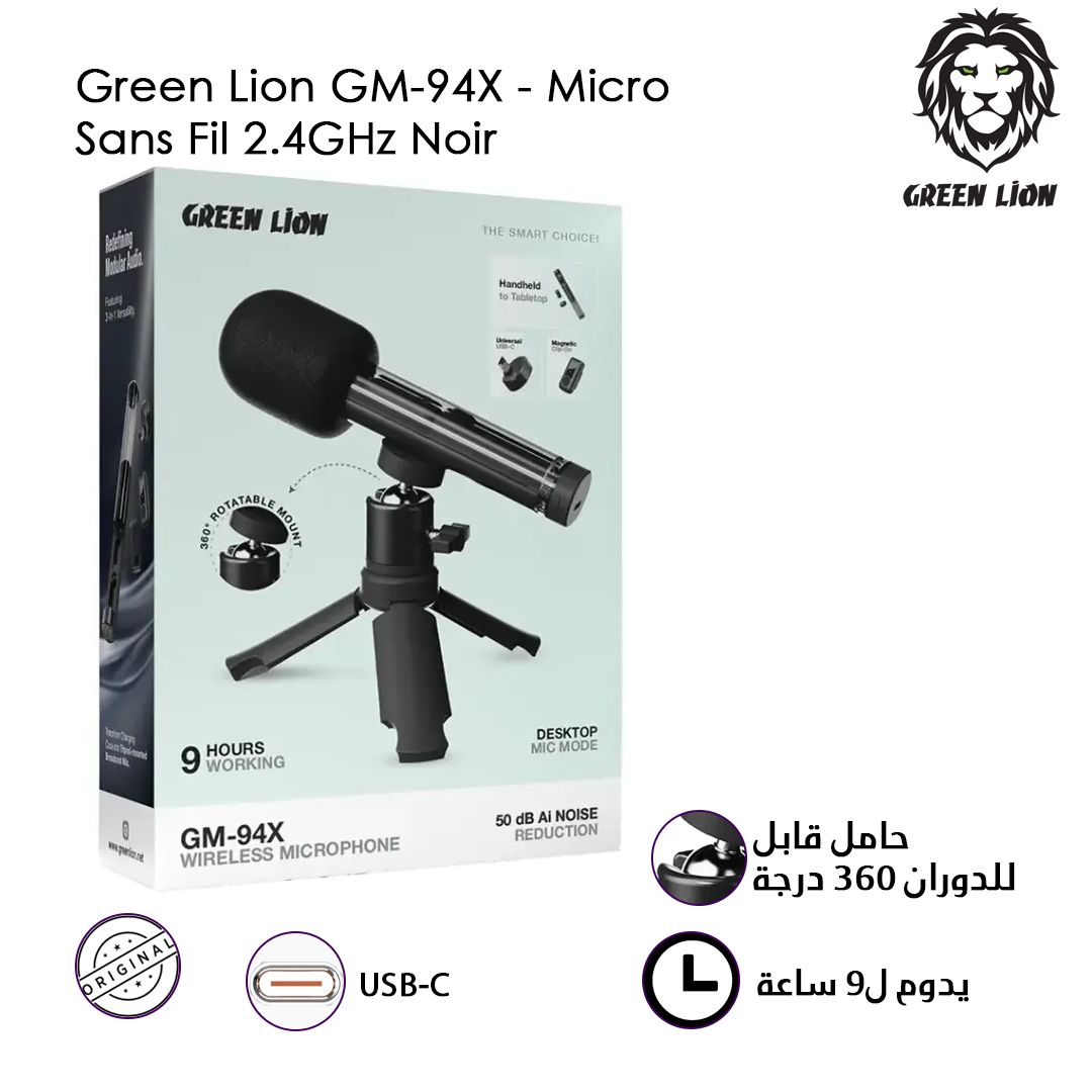 Green Lion GM-94X - Micro Sans Fil 2.4GHz Noir