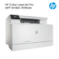 HP Color LaserJet Pro MFP M182n 7KW54A