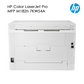 HP Color LaserJet Pro MFP M182n 7KW54A