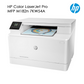 HP Color LaserJet Pro MFP M182n 7KW54A