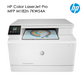 HP Color LaserJet Pro MFP M182n 7KW54A