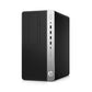 HP ProDesk 600 G3 - Intel Core i5 6e Génération