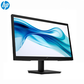 Moniteur HP Serie 3 Pro 322pv 21.45" FHD 100Hz