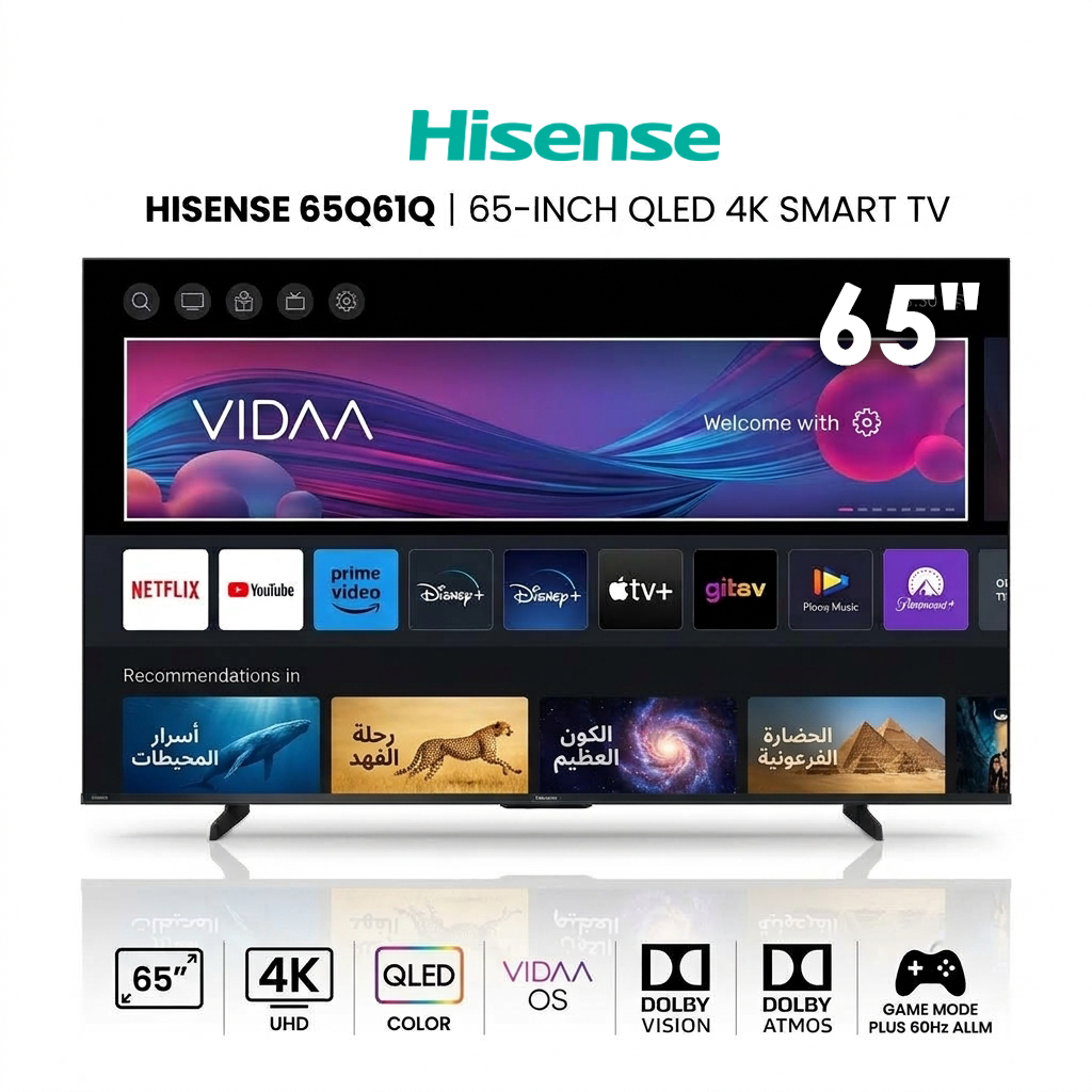 Hisense 65Q61Q – Téléviseur 65 Pouces 4K UHD Smart TV (QLED / Dolby Vision / Dolby Atmos)