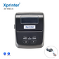 Imprimante Thermique Portable Xprinter XP-P801A