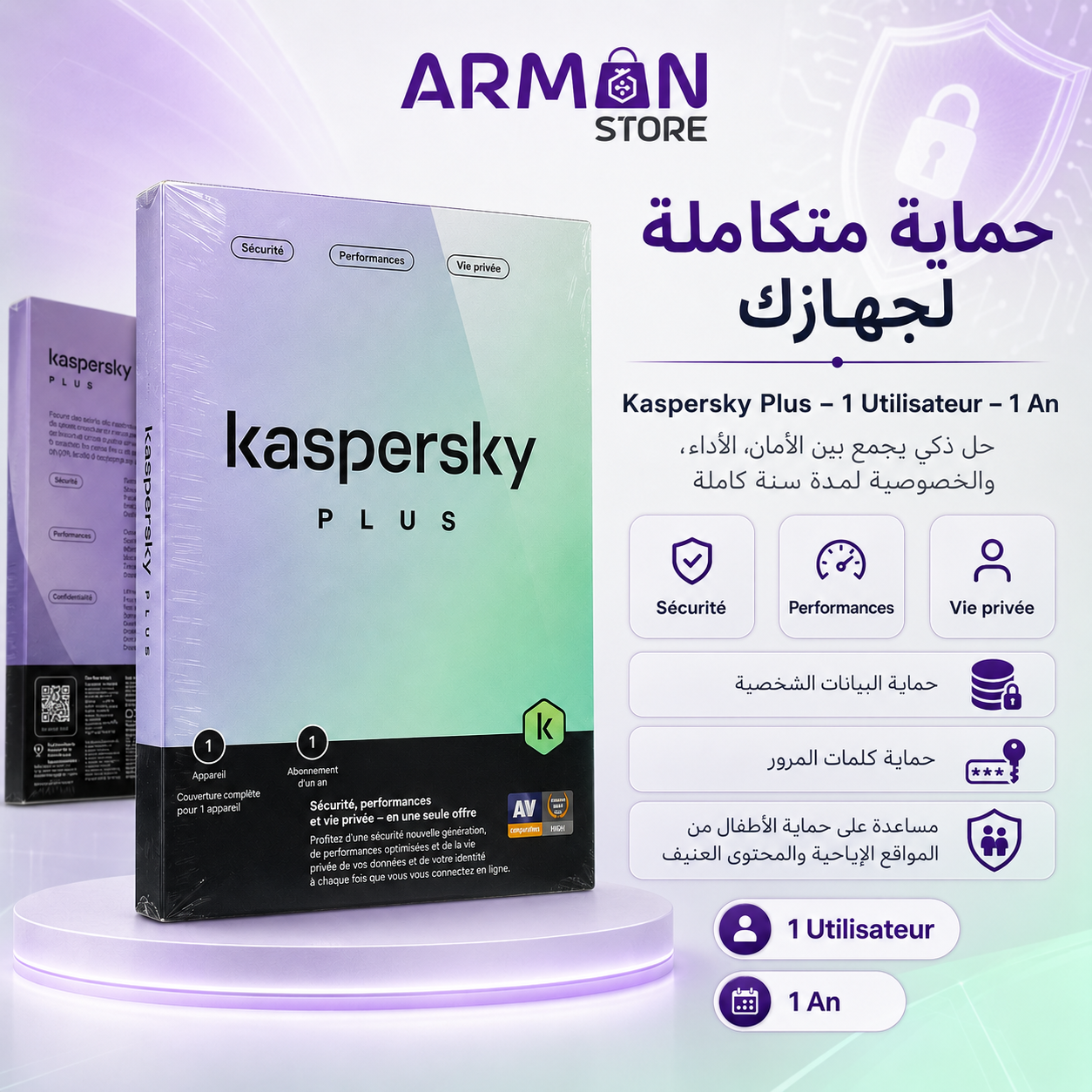 Kaspersky Plus – 1 Utilisateur – 1 An