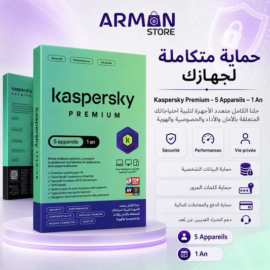 Kaspersky Premium Kaspersky Premium – 5 Appareils