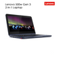 Lenovo 500w Gen 3 Intel 2-in-1 Laptop | 11.6" 1366x768 HD | Pentium - N6000-128GB SSD Hard Drive - 8GB RAM
