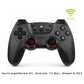 Manette Gamepad sans fil 2.4G multi-plateforme PC, Android, TV Box, Steam & PS3