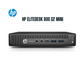 Mini PC HP EliteDesk 800 G2 - Intel Core i7-6700T, 8Go RAM, 256Go SSD