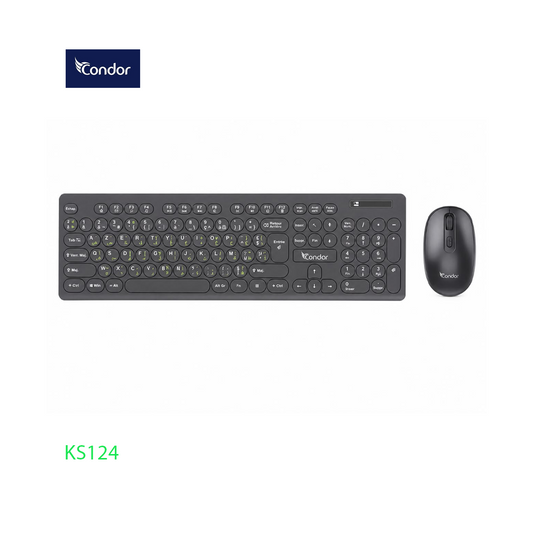 Pack Clavier et Souris Sans Fil Condor KS124 – 2.4 GHz