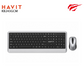 Pack Clavier et Souris Sans Fil HAVIT KB243GCM - 2.4GHz
