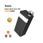 Power Bank Hoco J86 40000mAh - Charge Super Rapide 22.5W (PD20W / QC3.0)