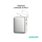 Power Bank JOYROOM JR-PBF27 10000mAh 22,5W avec Câbles Intégrés