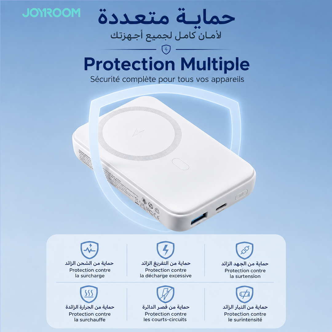 Power Bank JOYROOM JR-W020, 10000mAh, charge magnétique sans fil 15W et PD 20W filaire. Facture pro et SAV chez ARMON STORE. Livraison rapide !