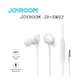 Écouteurs Filaire JOYROOM JR-EW02 Intra-Auriculaires avec Micro – Jack 3,5 mm Hi-Fi