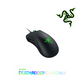 Souris Gamer Razer DeathAdder Chroma
