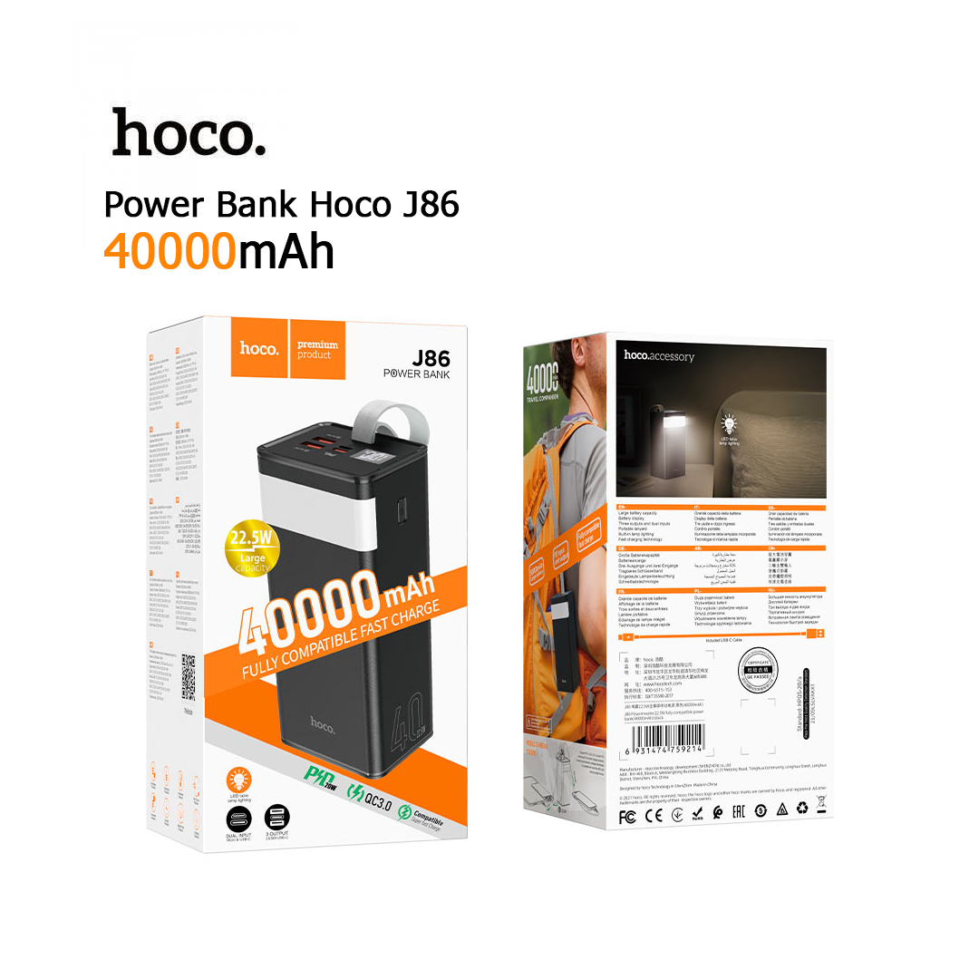 Power Bank Hoco J86 40000mAh - Charge Super Rapide 22.5W (PD20W / QC3.0)