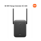 Mi WiFi Range Extender AC1200