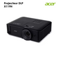 Projecteur DLP Acer X119H SVGA 4800 Lumens HDMI/VGA