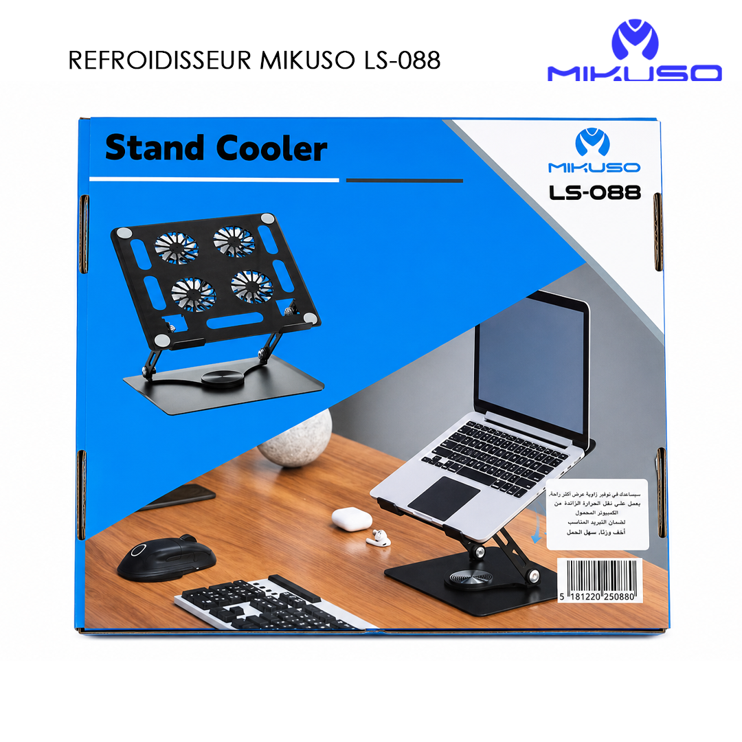 Refroidisseur PC Portable Mikuso LS-088 | Stand Cooler