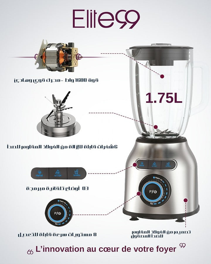 Elite99 – ELT-2440 – Blender de Cuisine - Puissance 1600 W