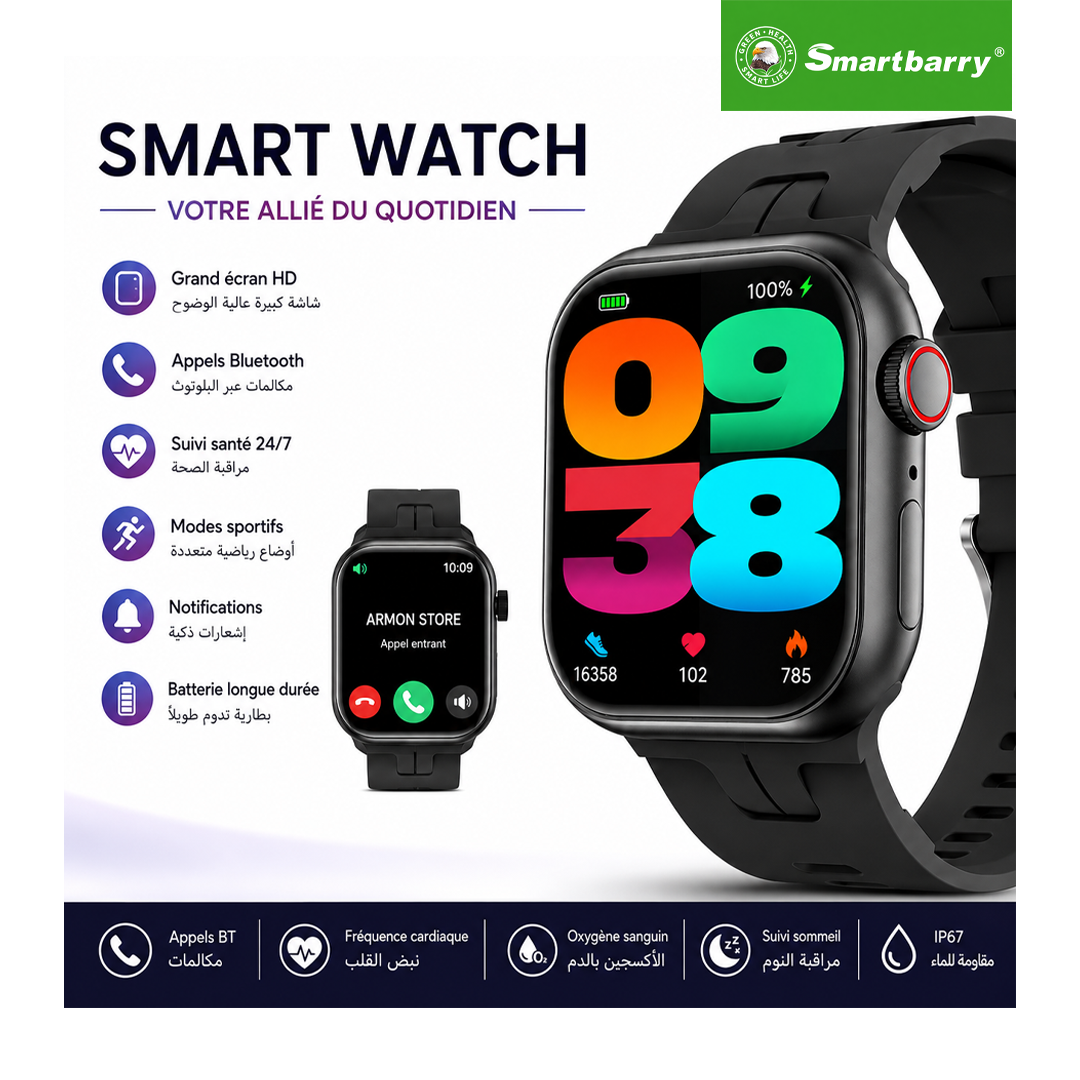 Smartbarry HU88, montre connectée écran TFT 2.2" avec 3 bracelets