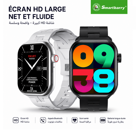 Smartbarry HU88, montre connectée écran TFT 2.2" avec 3 bracelets
