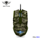 Souris Gaming Spirit of Gamer Elite M50 Camouflage 4000 DPI RGB