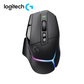 Souris Logitech G502X - original