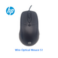 Souris Optique Filaire HP S1
