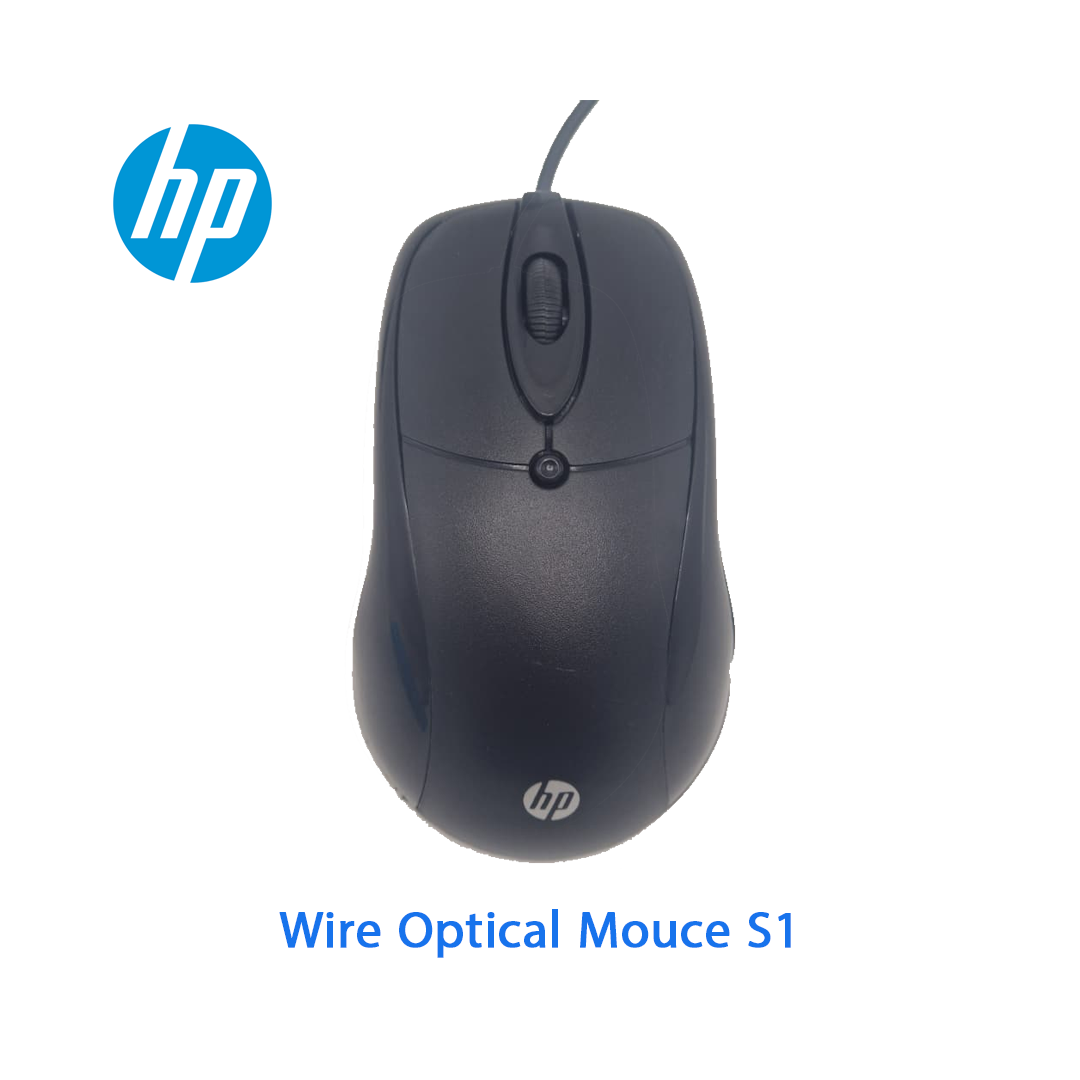 Souris Optique Filaire HP S1