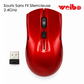 Souris Sans Fil Silencieuse Weibo RF-2818B