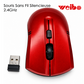 Souris Sans Fil Silencieuse Weibo RF-2818B