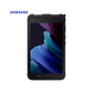 Tablette Samsung Galaxy Tab Active3 8.0" (SM-T577U) - 4G LTE Dual SIM