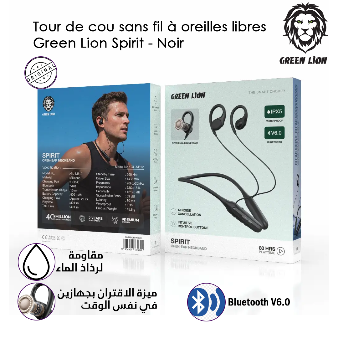 Green Lion Spirit - Écouteurs Open-Ear Bluetooth V6.0 Noir GL-NB12