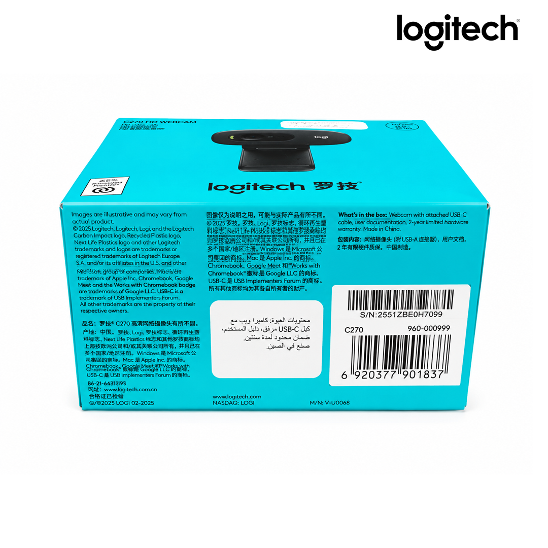 Webcam HD Logitech C270, résolution 720p à 30fps, micro intégré anti-bruit, USB Plug & Play. Idéale pour le télétravail. Livraison rapide en Algé