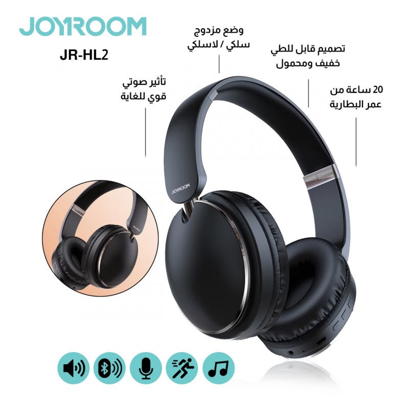 Casque Pliable Sans Fil Joyroom JR-HL2