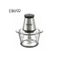 Elite99 ELT-2540 – Hachoir Électrique - Puissance 550 W