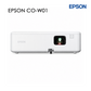 Epson CO-W01 | Vidéoprojecteur WXGA 3LCD 3000 lumens