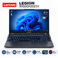 Lenovo Legion R9000P2021H – AMD Ryzen 7 5800H - 16GB RAM - SSD 512GB - Écran 16" - État Excellent