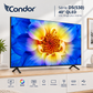 TV CONDOR Serie D5 QLED FHD 40″